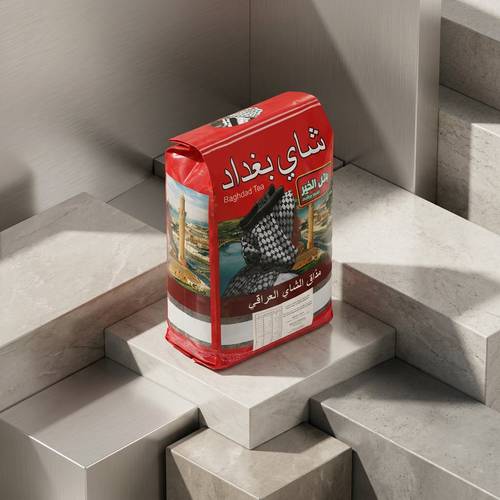 شاي بغداد الأصلي من باتل الخير - 800جم