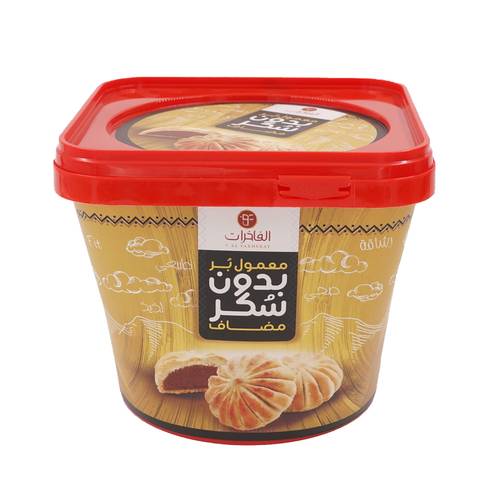 معمول تمر الفاخرات