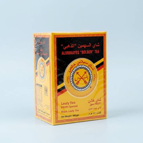 شاي السهمين الذهبي خشن - نكهة أصيلة
