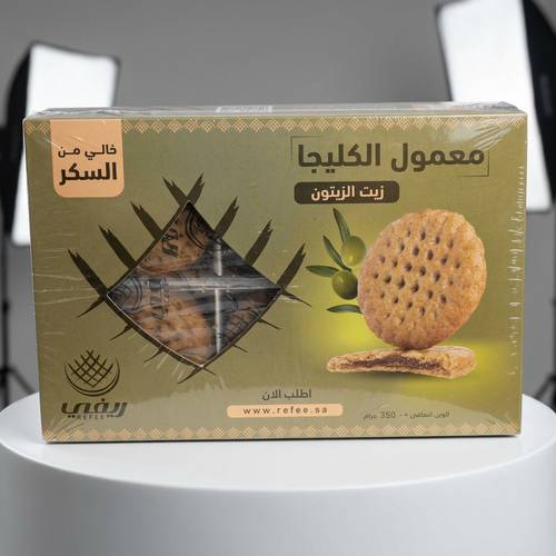 معمول الكليجا بزيت الزيتون ريفي