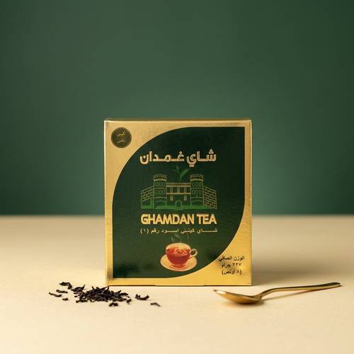 شاي غمدان الكيني الأسود الأصيل 227جم