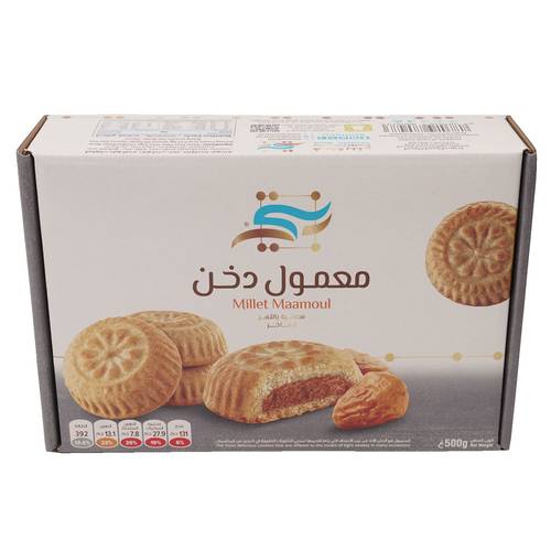 معمول دخن بنتي