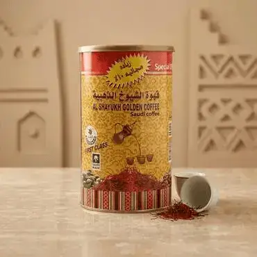 قهوة الشيوخ الذهبية 500 جرام