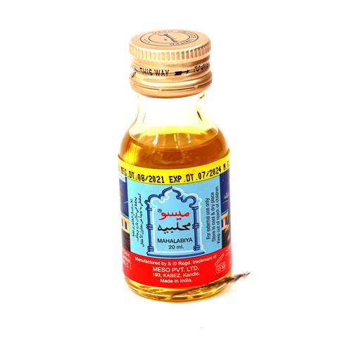 ميسو محلبيه