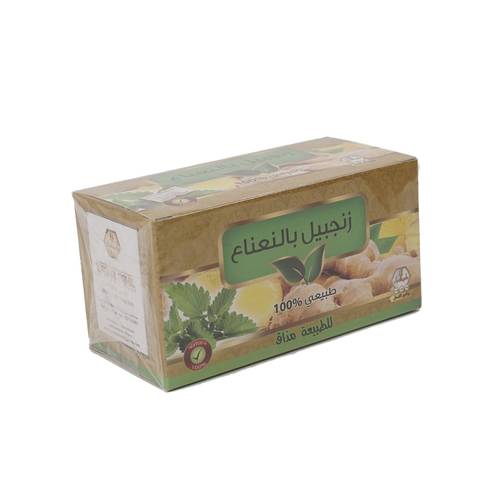 زنجبيل بالنعناع وادي النحل