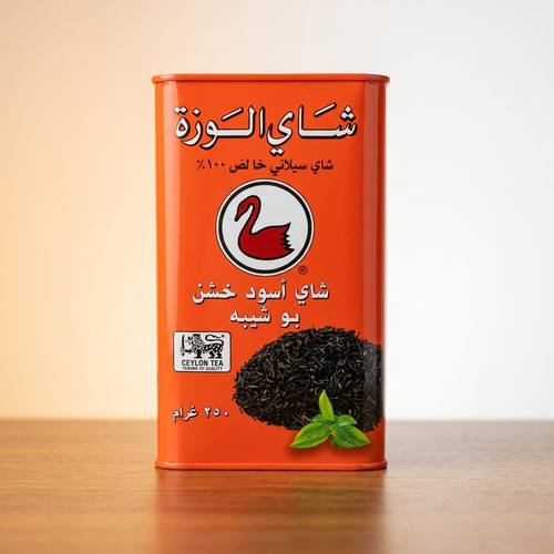 شاي الوزة أبو شيبة الفاخر 250 جرام