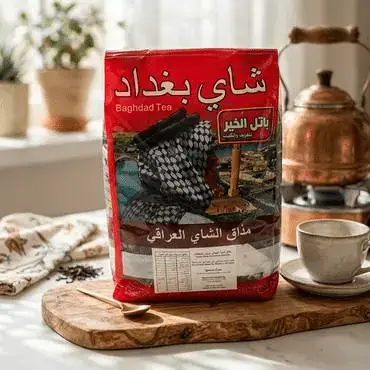 شاي بغداد الأصلي من باتل الخير - 800جم