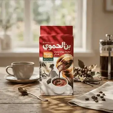 موكا الحموي بدون هيل لمذاق أصيل