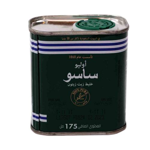 خليط زيت زيتون ساسو 175 مل