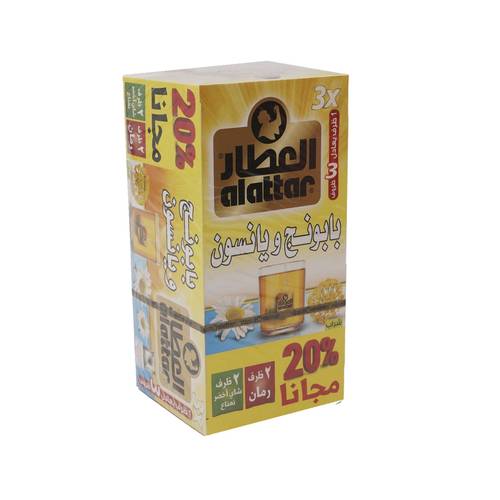 شراب بابونج ويانسون العطار