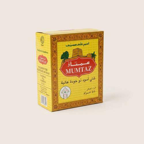 شاي ممتاز 450 جرام لنكهة غنية أصيلة