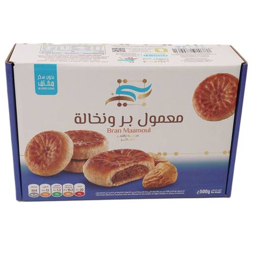 معمول بر ونخالة بنتي