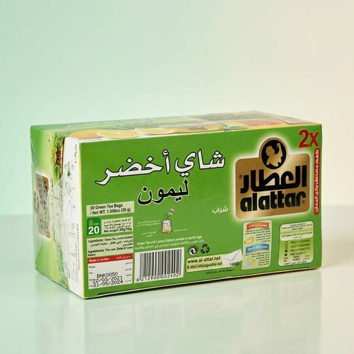 شاي أخضر بالليمون العطار - انتعاش وحيوية