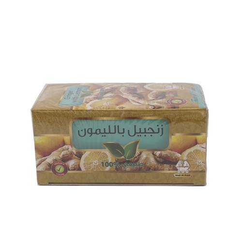 زنجبيل بالليمون وادي النحل