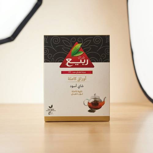 شاي ربيع أسود فاخر | ورقة كاملة 200جم