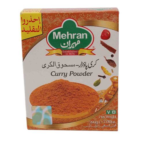 مسحوق الكرى مهران