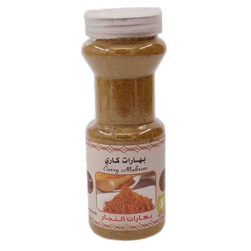 بهارات كاري بهارات النجار
