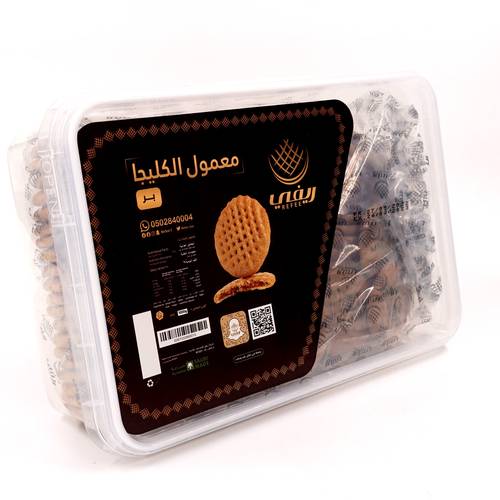 معمول الكليجا بر ريفي