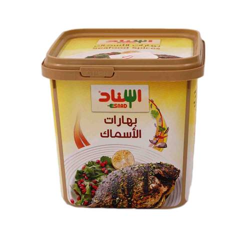 بهارات الاسماك اسناد