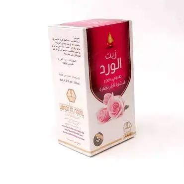 زيت الورد وادي النحل 125 مل
