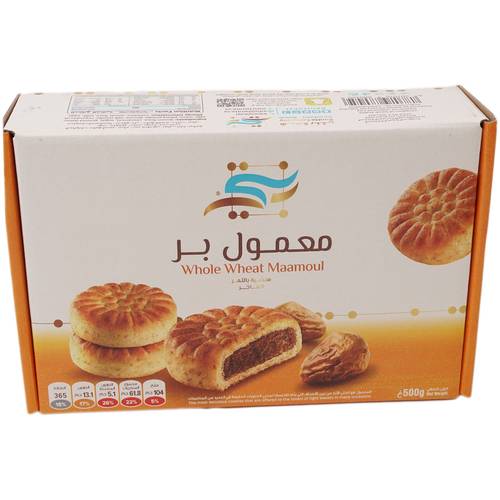 معمول بر بنتي