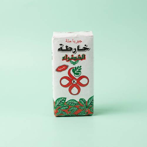 جيربا متة خارطة الخضراء | انتعاش وأصالة