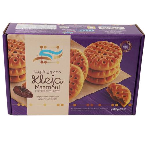 معمول كليجا بنتي