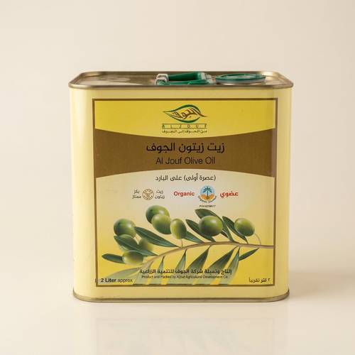 زيت زيتون الجوف 2 لتر