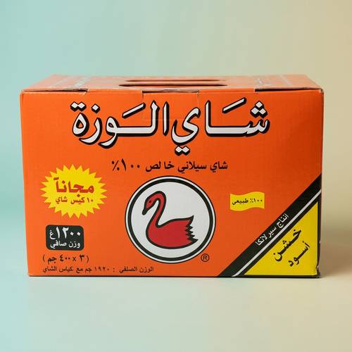 شاي الوزة الأصلي | عبوة التوفير 1200 جرام