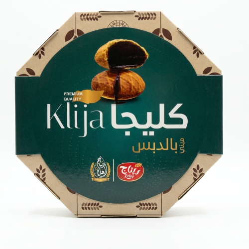 كليجا ميني بالدبس: طعم الأصالة