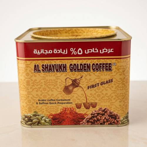 قهوة الشيوخ الذهبية 2 كيلو