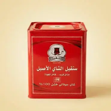شاي سنقيل سيلاني فاخر 400 جرام