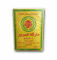 شاي السرور خشن 500 جرام