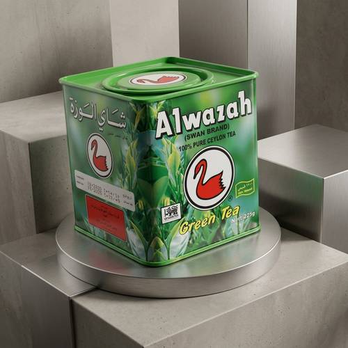 شاي اخضر الوزة الأصلي - 225 جرام