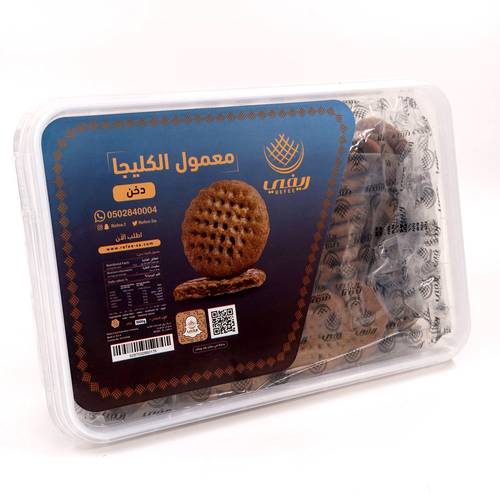 معمول الكليجا دخن ريفي