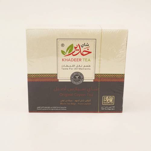 شاي خدير الأصلي | 100 كيس شاي فاخر