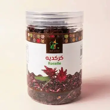 كركدية 