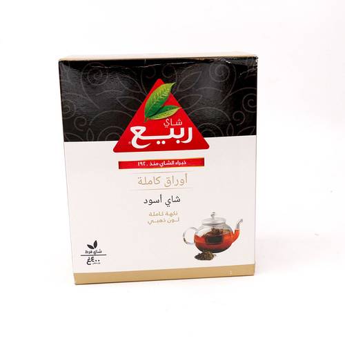 شاي ربيع أسود فاخر (ورقة كاملة) 400 جرام