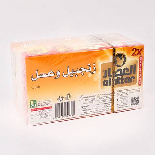 شراب زنجبيل وعسل العطار 20 كيس