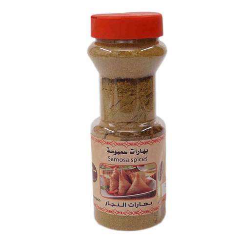 بهارات سمبوسة بهارات النجار
