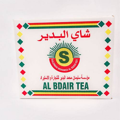 شاي البدير1000جرام