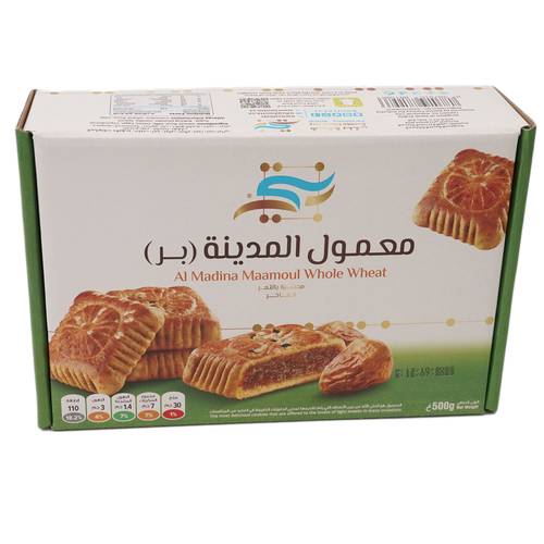 معمول بر المدينة بنتي