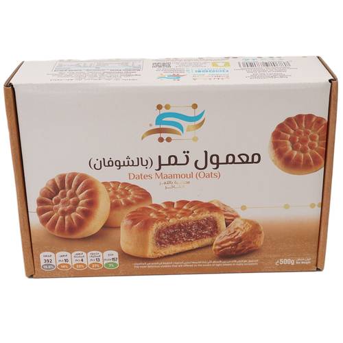 معمول تمر بالشوفان بنتي