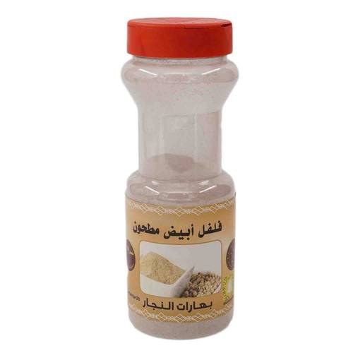 فلفل ابيض مطحون بهارات النجار