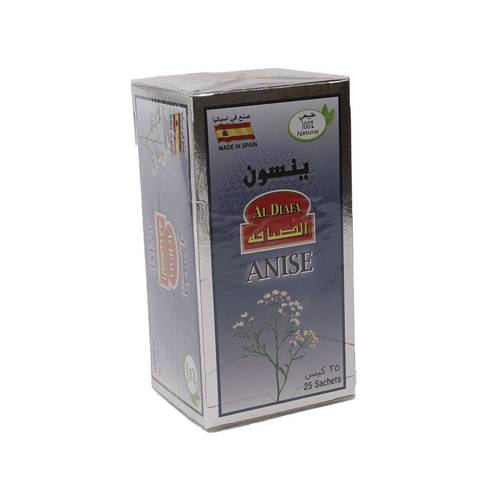 ينسون الضيافة 25 كيس