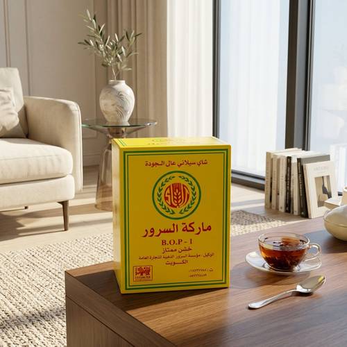 Al Sorour Coarse Tea 500g