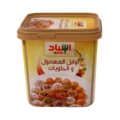 توابل المعمول والحلويات اسناد