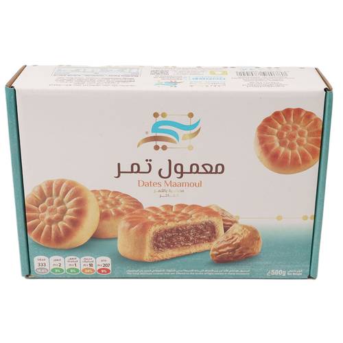 معمول تمر بنتي