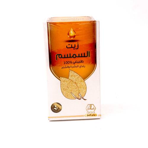زيت السمسم وادي النحل 125 مل
