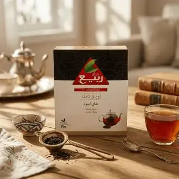 شاي ربيع أسود فاخر (ورقة كاملة) 400 جرام